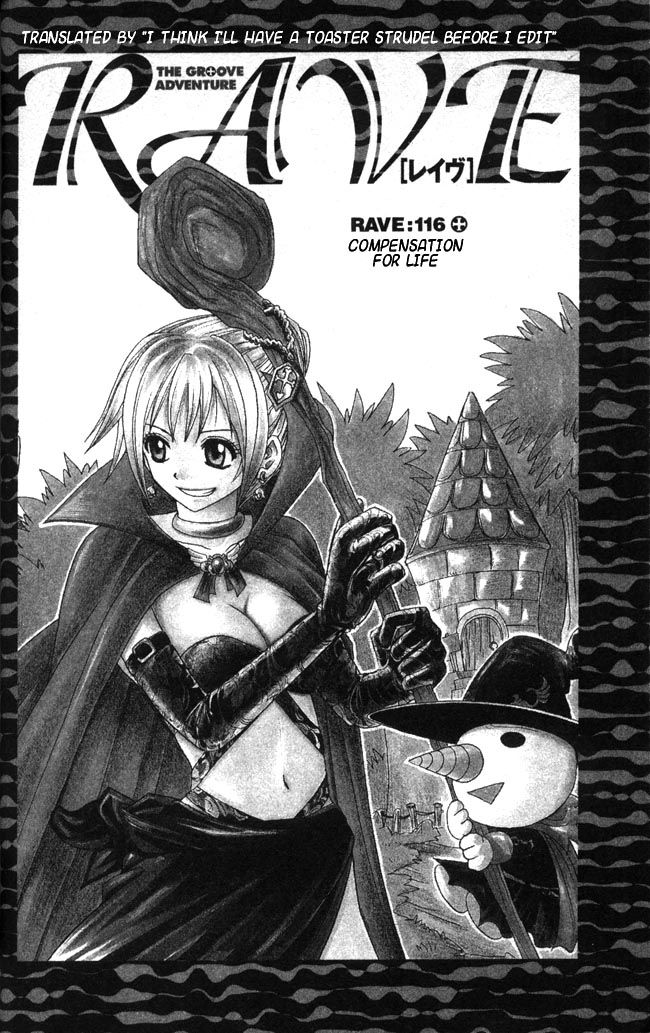 Rave Master Chapter 116 2